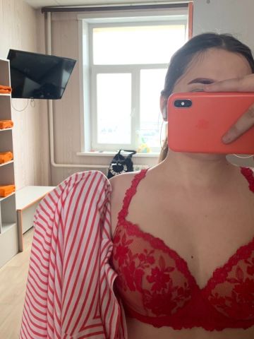 Карина